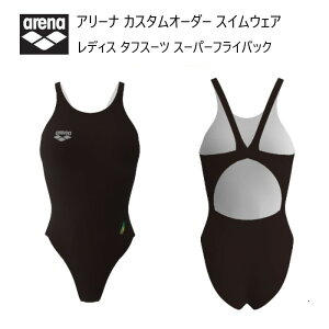 《受注生産》《送料無料》アリーナ カスタムオーダー レディス スイムウェア 競泳用 タフスーツ スーパーフライバック OAR-3151W-BK07 ブラック×ブラック×ブラック
