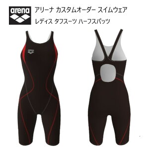 s󒍐YtstA[i JX^I[_[ fBX XCEFA jp ^tX[c n[tXpbc OAR-3152W-BK05 ubN×Abh×ubN