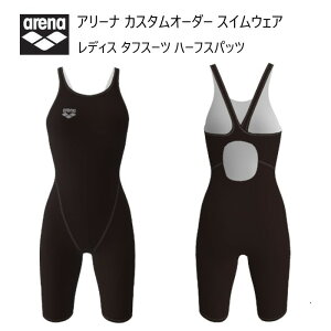 s󒍐YtstA[i JX^I[_[ fBX XCEFA jp ^tX[c n[tXpbc OAR-3152W-BK07 ubN×ubN×ubN