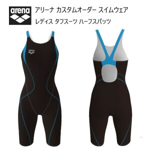 s󒍐YtstA[i JX^I[_[ fBX XCEFA jp ^tX[c n[tXpbc OAR-3152W-BK12 ubN×^[R×^[R