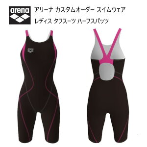 s󒍐YtstA[i JX^I[_[ fBX XCEFA jp ^tX[c n[tXpbc OAR-3152W-BK14 ubN×KsN×KsN