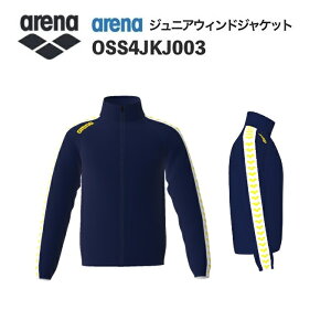 �s�󒍐��Y�t�s���������t�A���[�i �J�X�^���I�[�_�[ �`�[���E�F�A �E�B���h�W���P�b�g �W���j�A�iD�l�C�r�[×D�l�C�r�[×D�l�C�r�[×�z���C�g×�C�G���[�j OSS4JKJ003-NV11