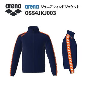 �s�󒍐��Y�t�s���������t�A���[�i �J�X�^���I�[�_�[ �`�[���E�F�A �E�B���h�W���P�b�g �W���j�A�iD�l�C�r�[×D�l�C�r�[×D�l�C�r�[×�I�����W×�z���C�g�j OSS4JKJ003-NV12