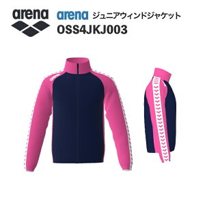 �s�󒍐��Y�t�s���������t�A���[�i �J�X�^���I�[�_�[ �`�[���E�F�A �E�B���h�W���P�b�g �W���j�A�iD�l�C�r�[×�s���N×�s���N×�z���C�g×�s���N�j OSS4JKJ003-NV16