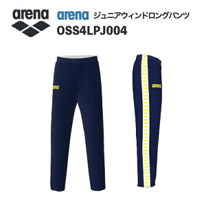 �s�󒍐��Y�t�s���������t�A���[�i �J�X�^���I�[�_�[ �`�[���E�F�A �E�B���h�����O�p���c �W���j�A�iD�l�C�r�[×�z���C�g×�C�G���[�j OSS4LPJ004-NV11