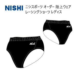 s󒍐YtstjVX|[c `[I[_[ EFA fBX [VO V[c N79-5LA2-07 PiΉJ[ ubN