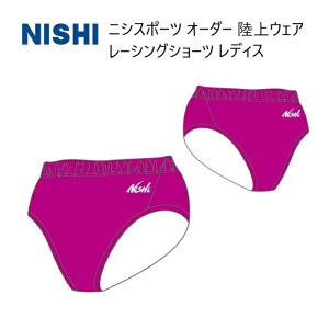 s󒍐YtstjVX|[c `[I[_[ EFA fBX [VO V[c N79-5LA2-14 PiΉJ[ `F[sN