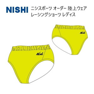 s󒍐YtstjVX|[c `[I[_[ EFA fBX [VO V[c N79-5LA2-28 PiΉJ[ lICG[