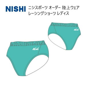 s󒍐YtstjVX|[c `[I[_[ EFA fBX [VO V[c N79-5LA2-31 PiΉJ[ s[RbNO[