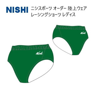 s󒍐YtstjVX|[c `[I[_[ EFA fBX [VO V[c N79-5LA2-36 PiΉJ[ _[NO[