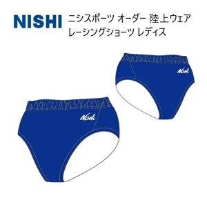 s󒍐YtstjVX|[c `[I[_[ EFA fBX [VO V[c N79-5LA2-42 PiΉJ[ }u[