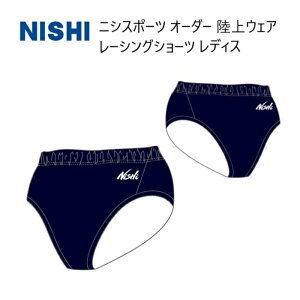 s󒍐YtstjVX|[c `[I[_[ EFA fBX [VO V[c N79-5LA2-51 PiΉJ[ fB[vlCr[