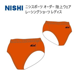 s󒍐YtstjVX|[c `[I[_[ EFA fBX [VO V[c N79-5LA2-61 PiΉJ[ IW