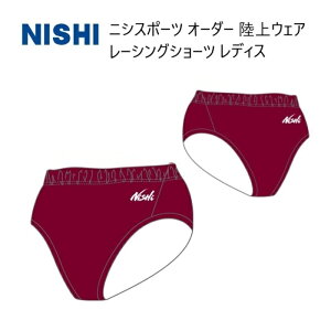 s󒍐YtstjVX|[c `[I[_[ EFA fBX [VO V[c N79-5LA2-63 PiΉJ[ GW