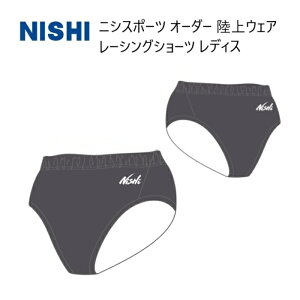 s󒍐YtstjVX|[c `[I[_[ EFA fBX [VO V[c N79-5LA2-77 PiΉJ[ `R[O[