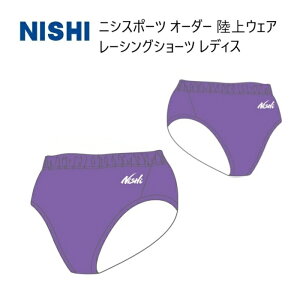 s󒍐YtstjVX|[c `[I[_[ EFA fBX [VO V[c N79-5LA2-78 PiΉJ[ p[v