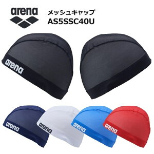 �A���[�i �X�C���L���b�v ���j�p ���b�V���L���b�v�iWA���F�j AS5SSC40U