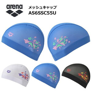 �A���[�i �X�C���L���b�v ���j�p ���b�V���L���b�v AS6SSC55U
