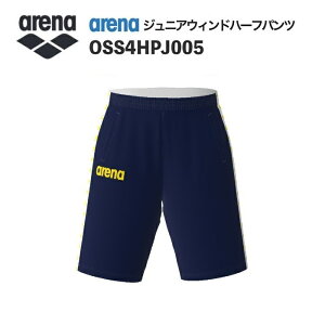 s󒍐YtstA[i JX^I[_[ `[EFA EBhn[tpc WjAiDlCr[×zCg×CG[j OSS4HPJ005-NV11