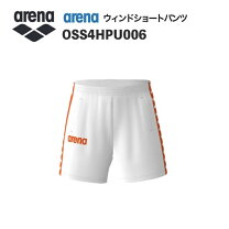 楽天市場】アリーナ ハーフパンツ（カラーホワイト）（スポーツ 