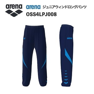 �s�󒍐��Y�t�s���������t�A���[�i �J�X�^���I�[�_�[ �`�[���E�F�A �E�B���h�����O�p���c �W���j�A�iD�l�C�r�[×�u���[×�u���[�j OSS4LPJ008-NV03