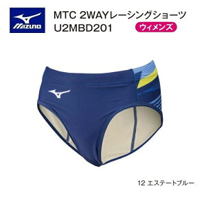 �s�󒍐��Y�t�s���������t�~�Y�m ����E�F�A MTC���f�� �E�B�����Y 2WAY���[�V���O�V���[�c U2MBD20112 �G�X�e�[�g�u���[