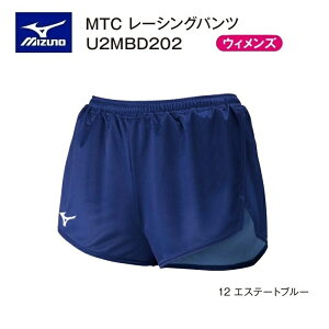 �s�󒍐��Y�t�s���������t�~�Y�m ����E�F�A MTC���f�� �E�B�����Y ���[�V���O�p���c U2MBD20212 �G�X�e�[�g�u���[
