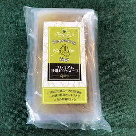 広島県産 プレミアム 牡蠣100%スープ80g×5個 犬 猫 スープ ご褒美 ペットおやつ 無添加 ドッグフード 国産 犬おやつ 犬のご飯 犬用 猫用 キャットフード ウェットフード レトルト かき 栄養補給 タウリン 亜鉛 サポート 安心 健康 フード 贈り物 送料無料