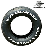 【 4本セット 】 VITOUR TIRE MAX POWER NEO 165/70R12 77T RWL 12インチ 【 送料無料 】ヴィツァー ビィ…