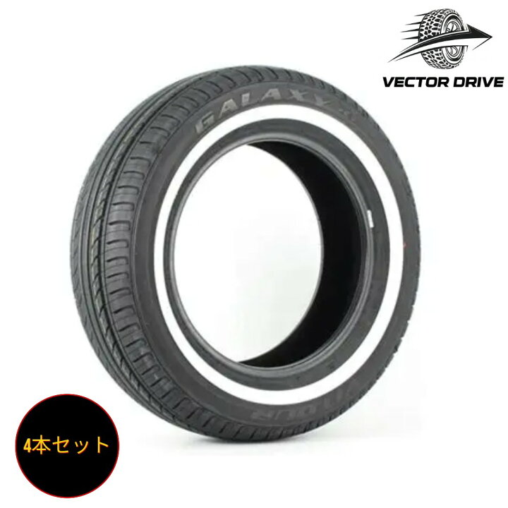 楽天市場】【 4本SET 】 VITOUR TIRE GALAXY R1 195/65R15 WSW