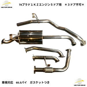 IWi XeX}t[@1KZ GW 5hAp hN[U[vh78 y󒍐Yz [3hAs]@N