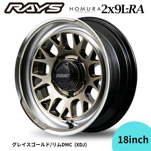 �y�W���j�[�V�G���^�m�}�h��p�zRAYS HOMURA �z���� 2x9L-RA 18�C���` 18×7.0J +8 �O���C�X�S�[���h/����DMC (XDJ) �b�� ���{�� ���K�i �����ԍ�OK�E�Ԍ��Ή��T�C�Y 4�{�Z�b�g �A���~�z�C�[�� ��������