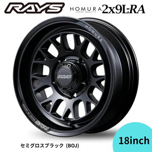 �y�W���j�[�V�G���^�m�}�h��p�zRAYS HOMURA �z���� 2x9L-RA 18�C���` 18×7.0J +8 �Z�~�O���X�u���b�N (BOJ) �b�� ���{�� ���K�i �����ԍ�OK�E�Ԍ��Ή��T�C�Y 4�{�Z�b�g �A���~�z�C�[�� ��������