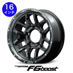 ݌ɂIy4{Zbgz CY `[fCgi F6Boost for JIMNY 16C` 5.5j {20 Z~OXubN (N1) RAYZ Wj[ jb64 ݌ɂ ii@F6u[Xg