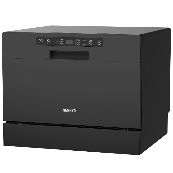 楽天市場】【12/15限定P2倍☆最安値⇒39,800円】SAMKYO 食洗機 工事  