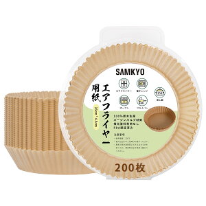 SAMKYO GAtC[ p mtC[  a16cm VՂ~ ΉGAtC[/dqW/I[u/ ϔM ϖ ϐ  ANZT[ S p _Sp