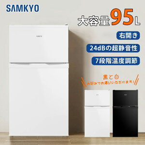 y9/27 Z[ňl19,990~zSAMKYO ① 95L ^ 2hA ϔMV RpNg EJ l炵 É zCg 1Nۏ GU90