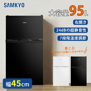 y10/8 }\ňl19,990~zSAMKYO ① 95L ^ 2hA ϔMV RpNg EJ l炵 É zCg 1Nۏ GU90