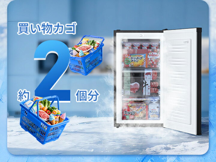 楽天市場】【4/10 新生活応援P2倍☆6000円OFFクーポン付き】SAMKYO 