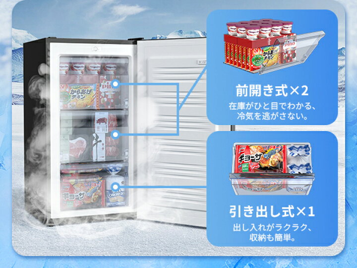 楽天市場】【4/22 マラソン応援 プレ期間☆6000円OFFクーポン付き 