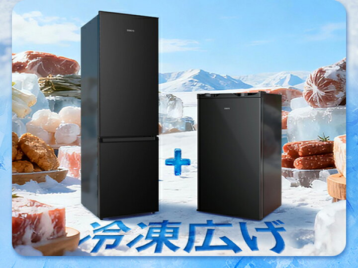 楽天市場】【4/20 新生活応援P2倍☆6000円OFFクーポン付き】SAMKYO 