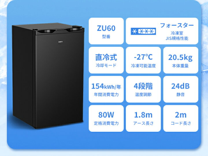 楽天市場】【4/10 新生活応援P2倍☆6000円OFFクーポン付き】SAMKYO 