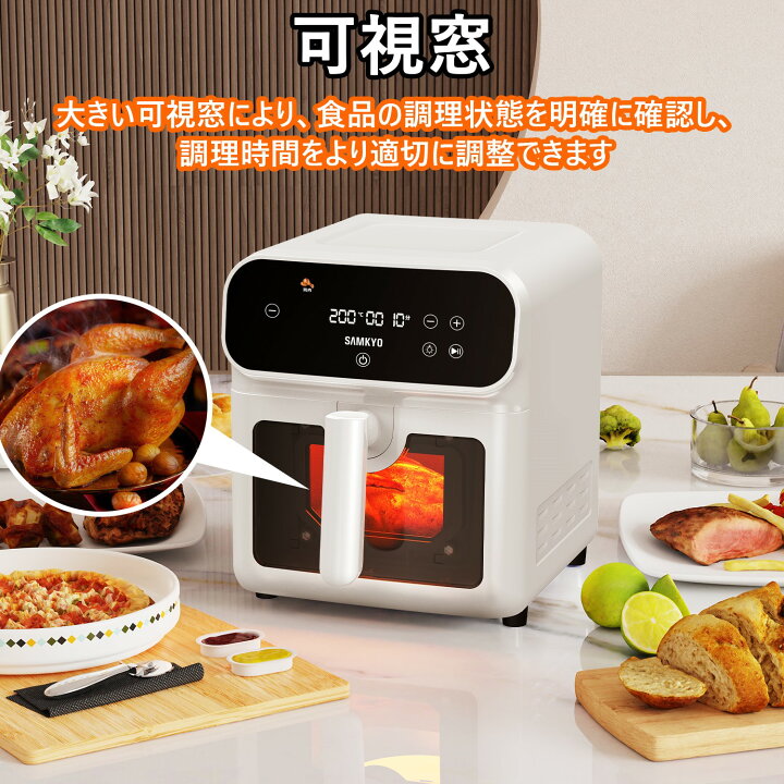 楽天市場】【4/30人気商品セールP2倍☆2000円OFFクーポン付き】SAMKYO  