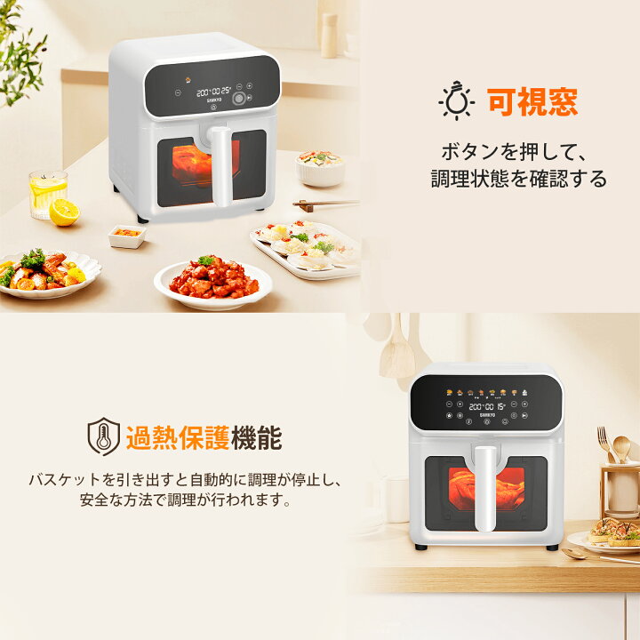 楽天市場】【4/5マラソン応援P2倍☆2000円OFFクーポン付き】SAMKYO 