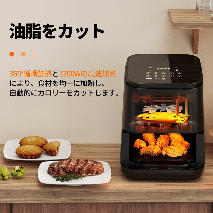 楽天市場】SAMKYO ノンフライヤー 2.2L 一人暮らし エアフライヤー 