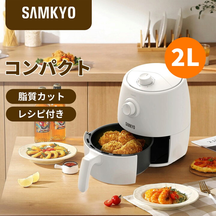 楽天市場】【4/12 マラソン応援 プレ期間☆1000円OFFクーポン付き 