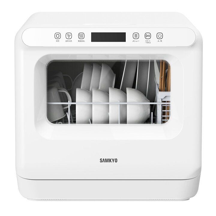 楽天市場】【4/5マラソン応援P2倍☆5000円OFFクーポン付き】SAMKYO 