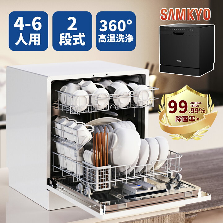 imgrc0104067964.jpg?fitin=720:720
