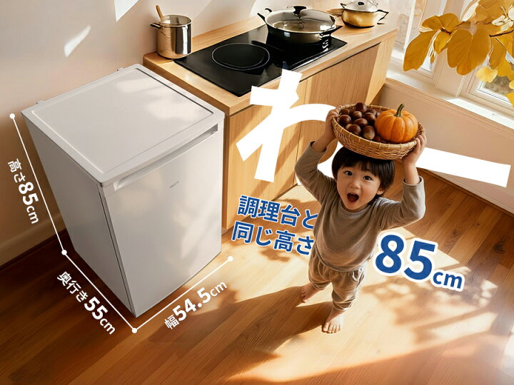 楽天市場】【4/11 新生活応援☆最安値⇒25,990円】SAMKYO 冷凍庫 100L 