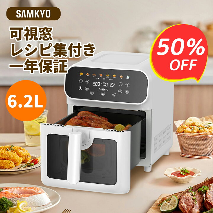 楽天市場】【4/30人気商品セールP2倍☆2000円OFFクーポン付き】SAMKYO  
